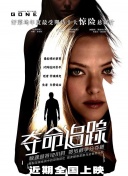 如何在武侠传说：神话中进行有效的团队合作